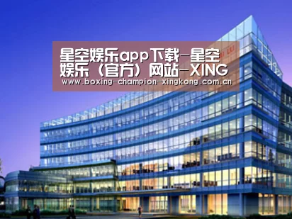 案例展示五(图1)