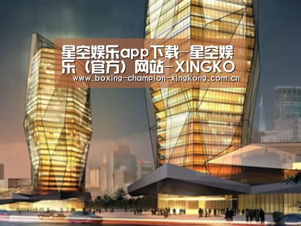 案例展示三(图1)