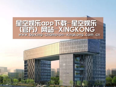 案例展示四(图1)