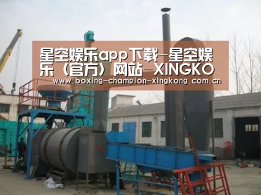 产品名称三