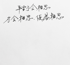 星空娱乐