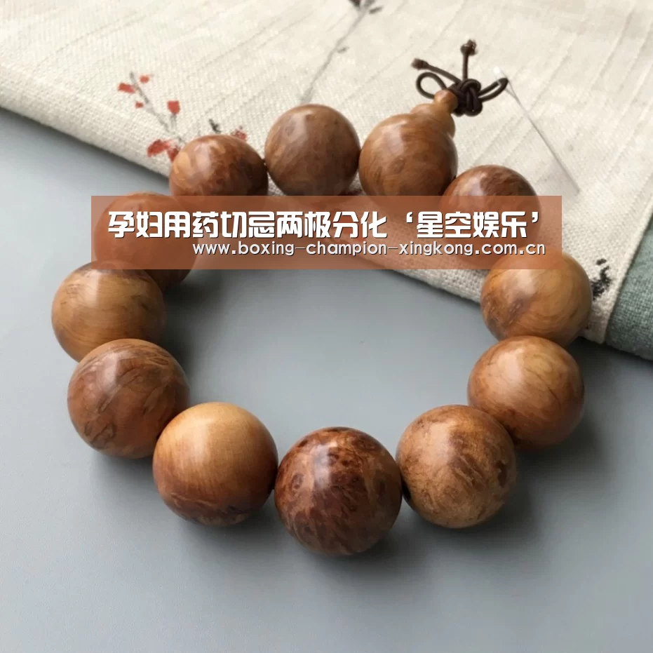 星空体育娱乐